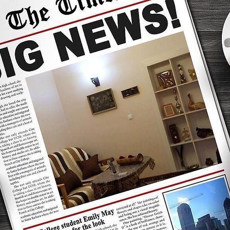 Appartamento Ara & Gaya Аpartment Erevan Esterno foto